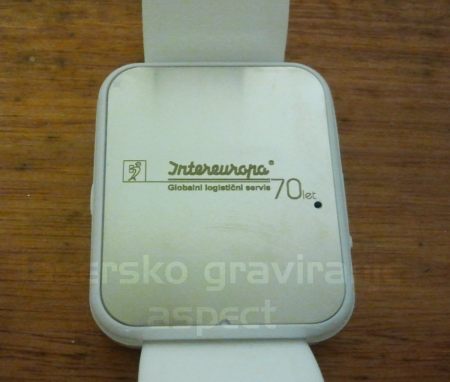 ura z gravuro